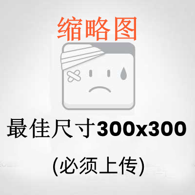 pbootcms模板如何增加百度地圖